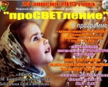 images/2013/V_Borisove_sostoitsya_festival_molodyognogo_tvorchestva.jpg