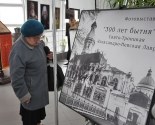 images/2013/Vistavka_posvyashchyonnaya_300_letiyu_Aleksandro_Nevskoy_Lavri7424522.jpg