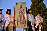 images/2013/athens_pamiat_apostola_pavla_holm_areopaga/