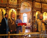 images/2014/Arhiepiskop_Grodnenskiy_i_Volkovisskiy_Artemiy_nagragdyon.jpg