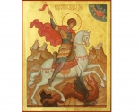images/2014/Cvyatogo_velikomuchenika_Georgiya_Pobedonostsa_vspominaet_segodnya.jpg