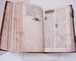 images/2014/Vistavka_Ostrogskaya_Bibliya_posvyashchyonnaya_Dnyu_pravoslavnoy5992802.jpg
