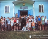 images/2014/Zavershilsya_egegodniy_slyot_molodyogi_Grodnenskoy_eparhii.jpg