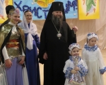 images/2015/Arhieriskop_Guriy_prinyal_uchastie_v_rogdestvenskom_kontserte7315896.jpg