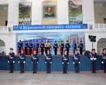 images/2015/Pyatiy_Vsemirniy_Kongress_kazakov_v_Novocherkasske/