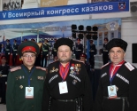 images/2015/Pyatiy_Vsemirniy_Kongress_kazakov_v_Novocherkasske/