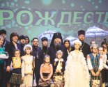 images/2020/Arhiepiskop_Guriy_pobival_na_rayonnom_festivale_Hristoslavi_v8895278.jpg