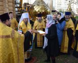 images/2020/Patriarshiy_Ekzarh_osvyatil_kupola_i_kresti/