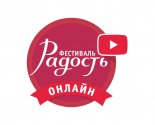 images/2020/Pravoslavniy_Pashalniy_festival_Radost_proydet4994858.jpg