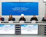images/2022/Materali_press_konferentsii_Belorusskaya_Pravoslavnaya_Tserkov.jpg