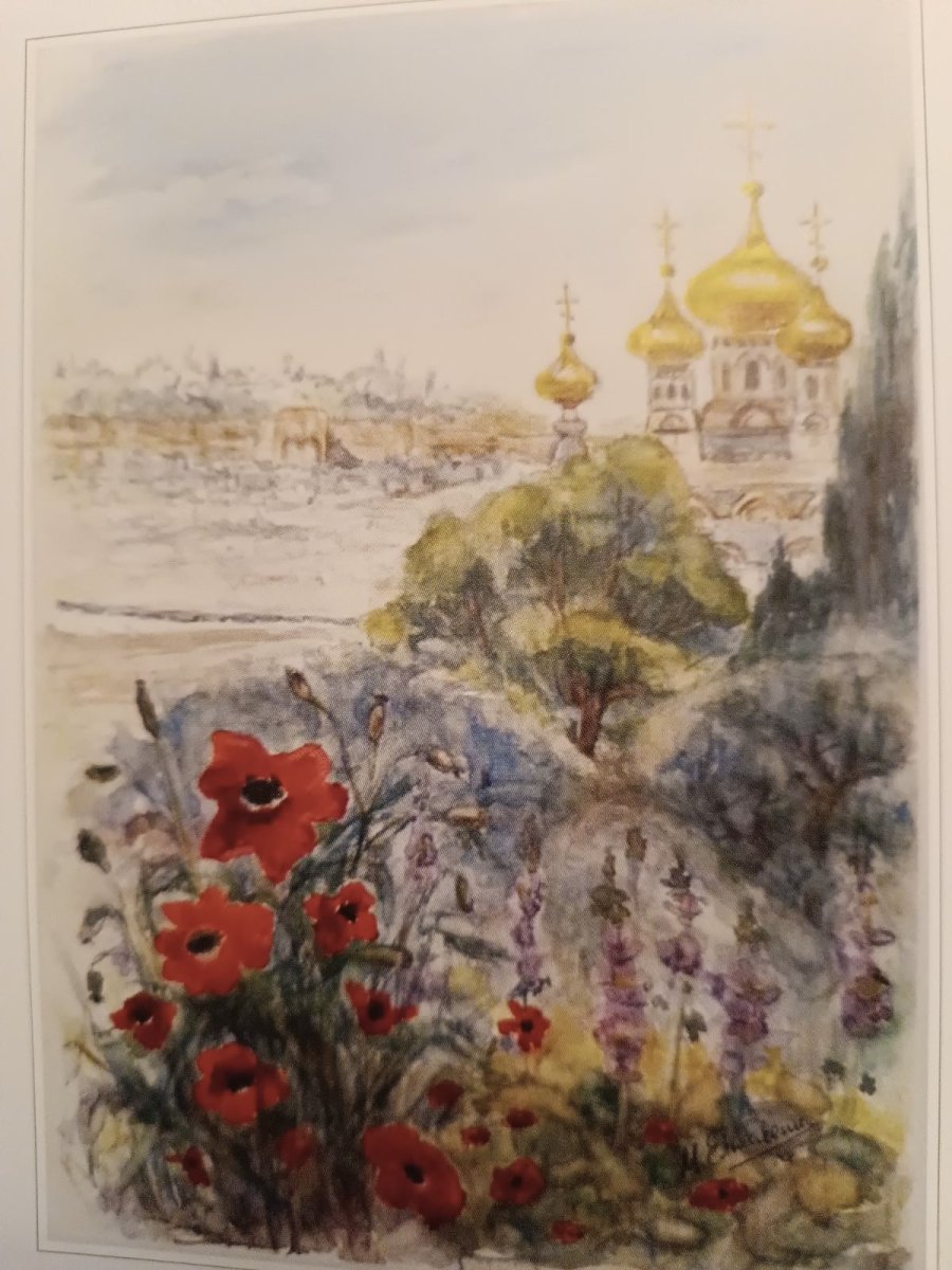 О жизни общины монастыря Марии Магдалины в Иерусалиме рассказывает в программе &#34;Свет души&#34; монахиня Магдалина (Проферансова)