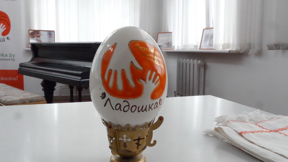 ТВ &#34;Союз&#34;. В Минске состоялся открытый форум в защиту жизни детей до рождения &#34;Да! Будет жизнь!&#34;