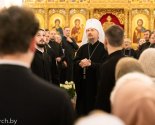 images/2025/V_kanun_Sobora_Arhistratiga_Mihaila/