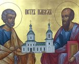 images/2026/12_iyulya_den_pamyati_svyatih_pervoverhovnih_apostolov_Petra_i2980204.jpg