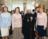 images/2026/Mezhdunarodniy_molodezhniy_forum_Smisl_Zhizn_Budushchee/