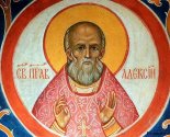 images/2026/Soveti_svyatogo_pravednogo_Aleksiya8672700.jpg