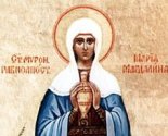 images/2026/Svyataya_ravnoapostolnaya_mironositsa_Mariya6821348.jpg