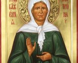 images/2026/Tserkovniy_kalendar_den_pamyati_blazhennoy_matroni1472791.jpg