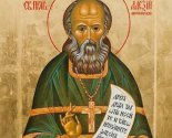 images/2026/Tserkovniy_kalendar_den_pamyati_pravednogo_Aleksiya5771272.jpg