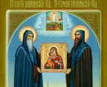 images/2026/Tserkovniy_kalendar_den_pamyati_prepodobnih_Sergiya_i_Germana2322021.jpg