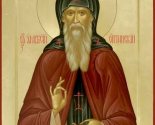 images/2026/Tserkovniy_kalendar_den_pamyati_prepodobnogo_Amvrosiya6818958.jpg