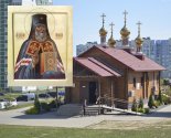 images/2026/Tserkovniy_kalendar_den_pamyati_ravnoapostolnogo_Nikolaya5424937.jpg
