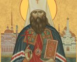 images/2026/Tserkovniy_kalendar_den_pamyati_svyashchennomuchenika_Veniamina1651736.jpg