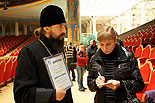 images/2010/vera_i_slovo_moskva/
