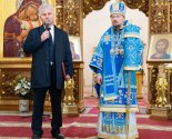 images/2022/Patriarshiy_Ekzarh_vozglavil_torgestva_v_chest_30_letiya_prihoda3584572.jpg