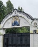 images/2026/Minskie_kazaki_proveli_subbotnik_na_territorii/