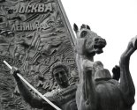 images/2026/Pamyat_o_svyatom_Georgii_tesno_svyazana_s_Dnem3854128.jpg