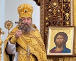 images/2026/Pozdravlyaem_protoiereya_Igorya_Korosteleva_s_Dnem5135745.jpg