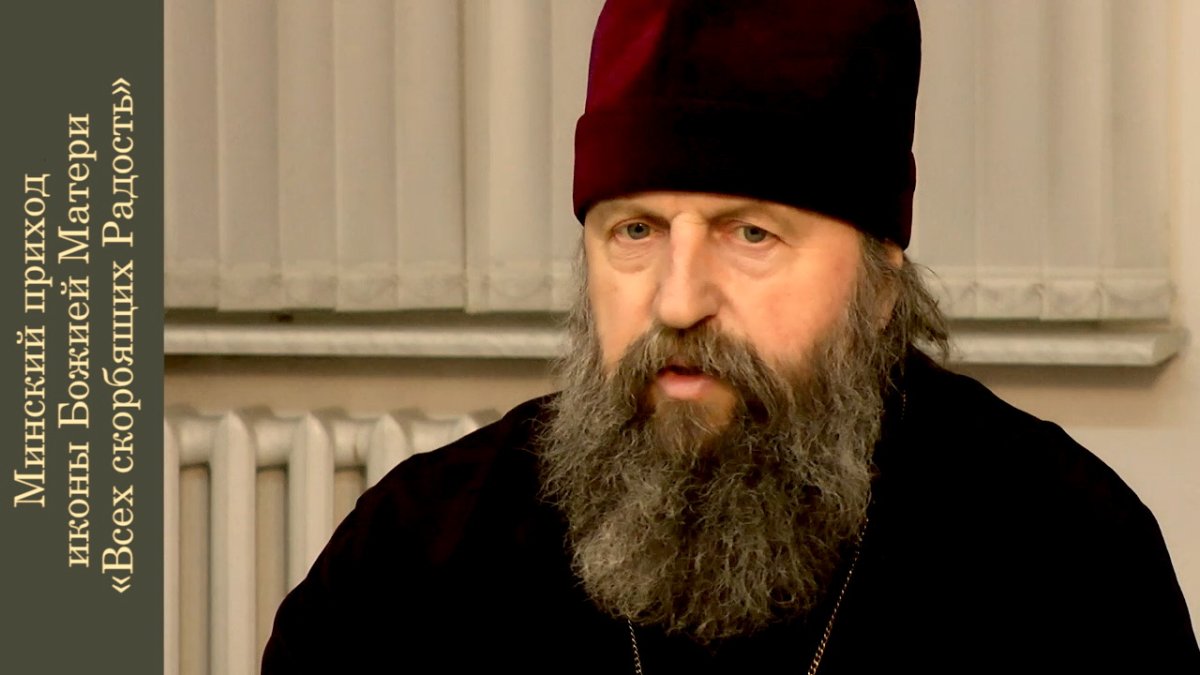 Протоиерей Игорь Коростелев: Церковь, нация, язык