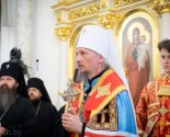images/2026/V_den_pamyati_svyashchennomuchenika_Veniamina_Mitropolita/