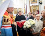 images/2026/V_den_pamyati_svyashchennomuchenika_Veniamina_Mitropolita/