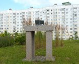 images/2026/V_prihode_svyatitelya_Nikolaya_Yaponskogo_sostoyalos/