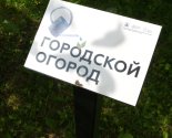 images/2026/V_prihode_svyatitelya_Nikolaya_Yaponskogo_sostoyalos/