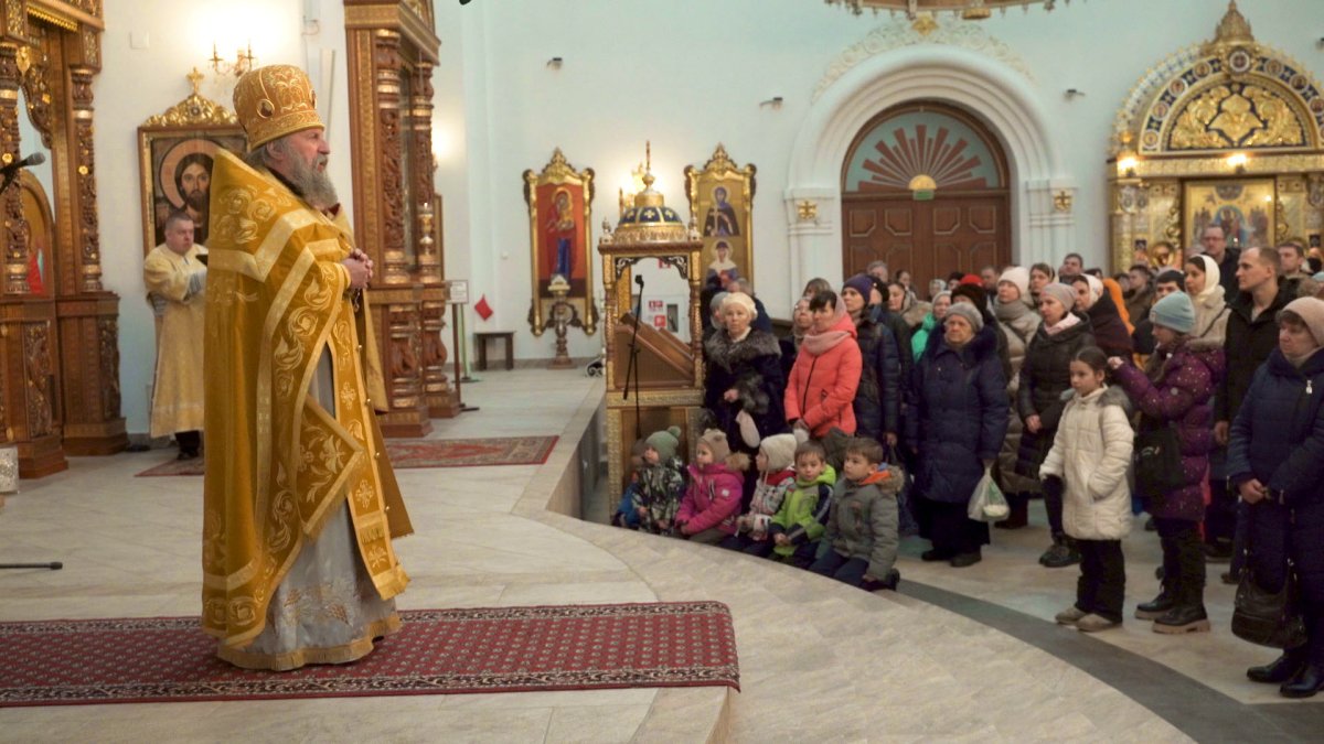 Внимание: объявление на текущую неделю