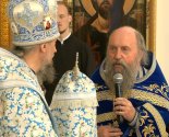 images/2026/Zapis_pryamoy_translyatsii_prazdnichnogo_bogosluzheniya_v/